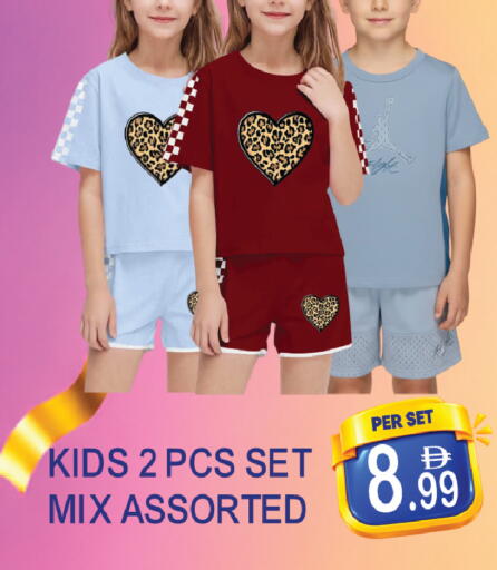 available at دريم لاند in الإمارات العربية المتحدة , الامارات - دبي
