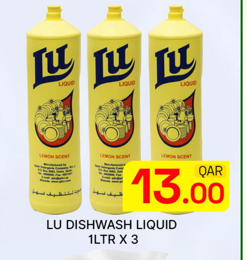 Lemon available at Majlis Hypermarket in Qatar - Al Rayyan