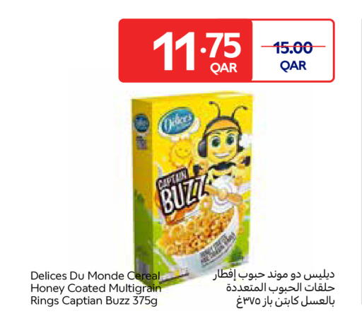 available at Carrefour in Qatar - Al Wakra