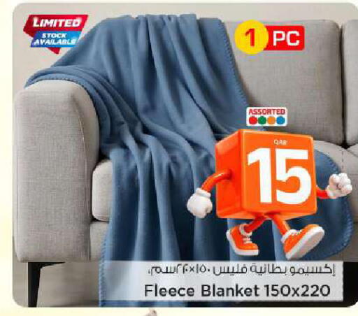 available at Mark & Save  in Qatar - Al Khor