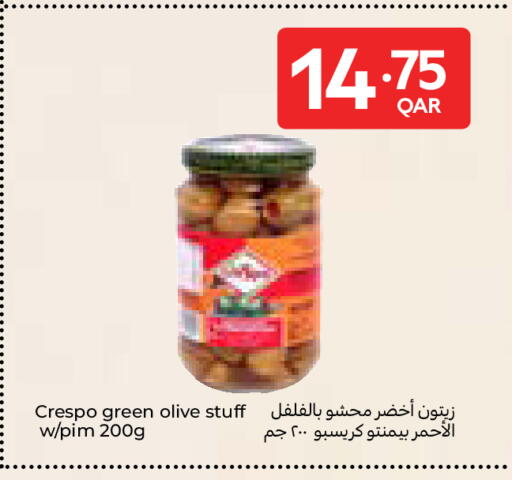 available at Carrefour in Qatar - Al Wakra