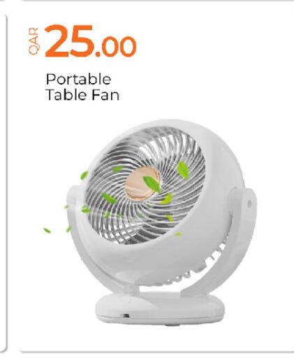 available at G MAX Hypermarket in Qatar - Al Wakra
