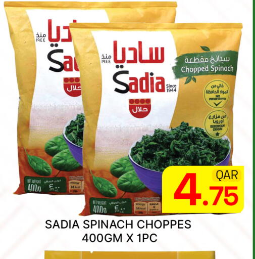 Spinach available at Majlis Hypermarket in Qatar - Al Rayyan