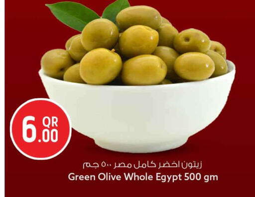 available at Safari Hypermarket in Qatar - Al Rayyan