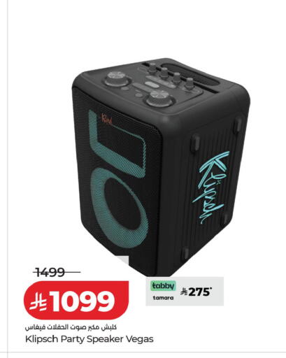 available at لولو هايبرماركت in مملكة العربية السعودية, السعودية, سعودية - خميس مشيط