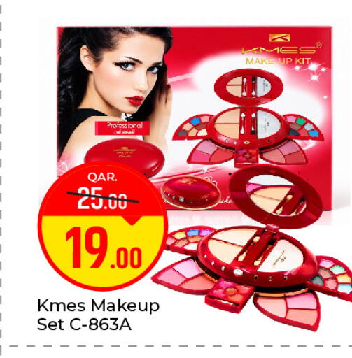 available at Paris Hypermarket in Qatar - Al-Shahaniya