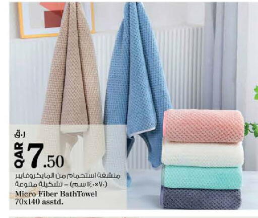 available at Nesto in Qatar - Al Khor