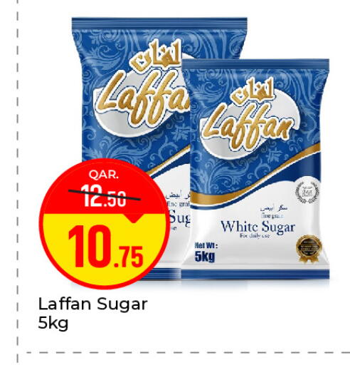 available at Paris Hypermarket in Qatar - Al-Shahaniya