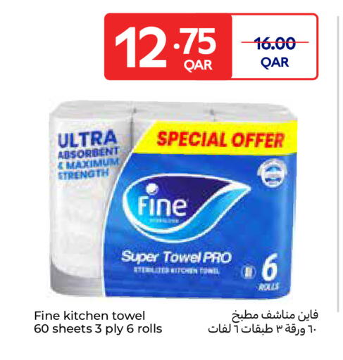 available at Carrefour in Qatar - Umm Salal