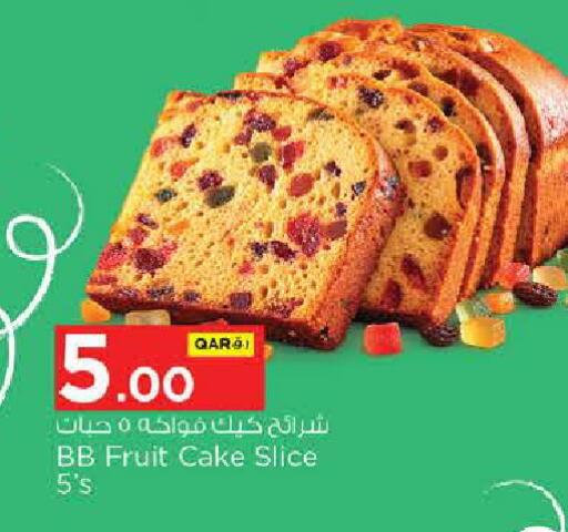 available at نـسـتـو in قطر - أم صلال