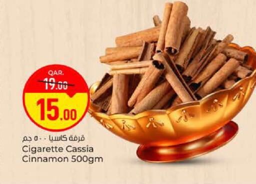 Cinnamon available at Paris Hypermarket in Qatar - Al Khor
