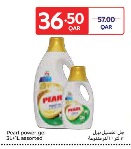 Pear available at Carrefour in Qatar - Al Wakra
