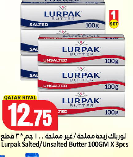 available at Dana Hypermarket in Qatar - Umm Salal