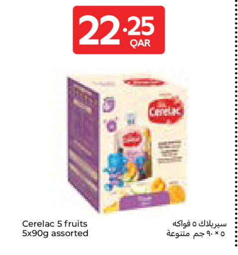 available at Carrefour in Qatar - Al-Shahaniya
