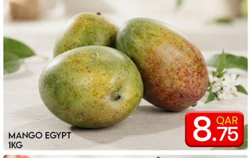 Mango from Egypt available at Majlis Hypermarket in Qatar - Al Rayyan