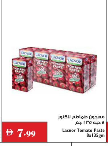 Tomato available at Trolleys Supermarket in UAE - Dubai