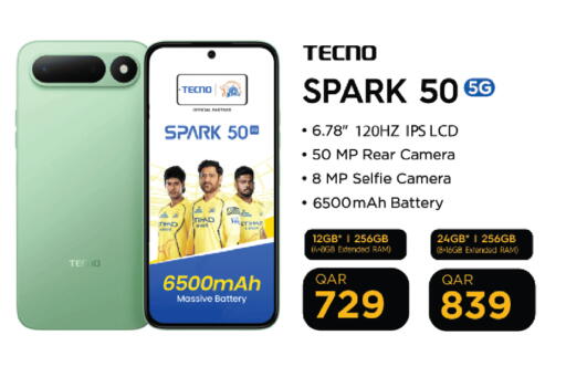 available at Kenz Mini Mart in Qatar - Al Rayyan