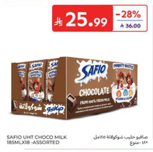 available at كارفور in مملكة العربية السعودية, السعودية, سعودية - المدينة المنورة