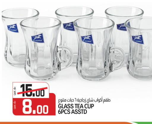 available at السعودية in قطر - الشمال