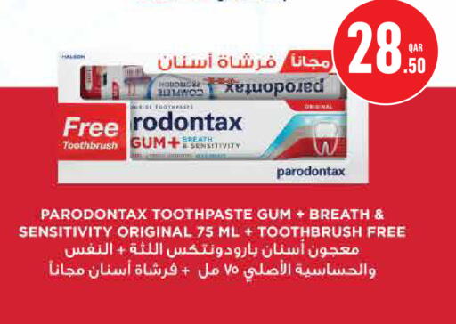 available at مونوبريكس in قطر - الخور