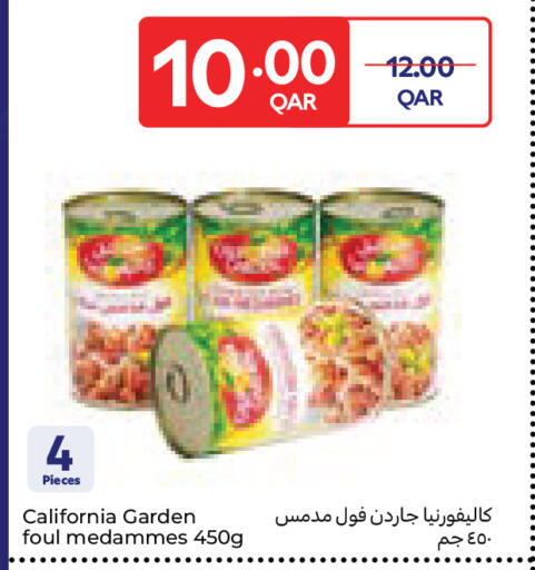 available at Carrefour in Qatar - Al Wakra