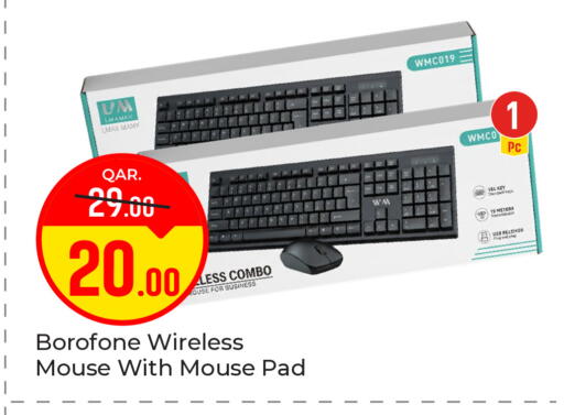 available at Paris Hypermarket in Qatar - Al-Shahaniya