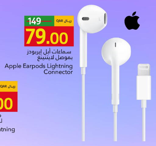 Apple available at جلف فود سنتر in قطر - الريان