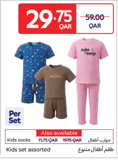 available at Carrefour in Qatar - Al Wakra