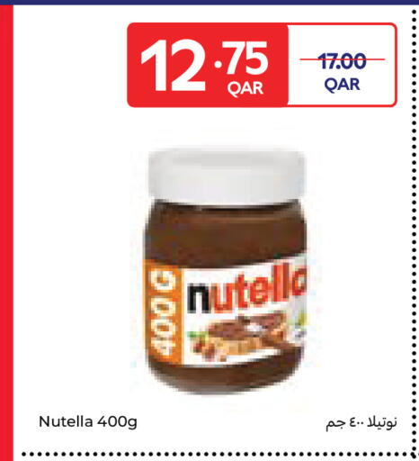 available at Carrefour in Qatar - Al Wakra