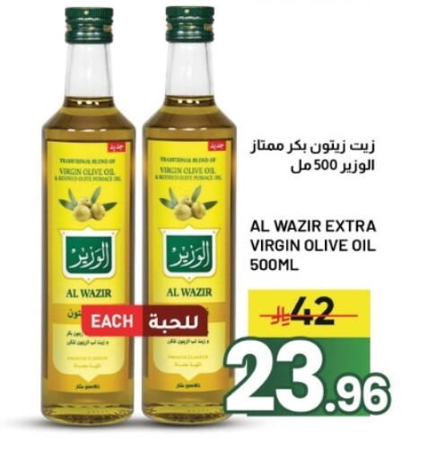 available at Nahla Markets in KSA, Saudi Arabia, Saudi - Al Khobar