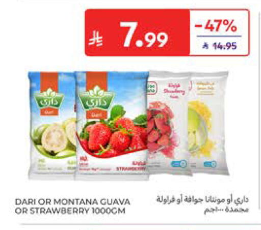 Guava Strawberry available at Carrefour in KSA, Saudi Arabia, Saudi - Al Khobar