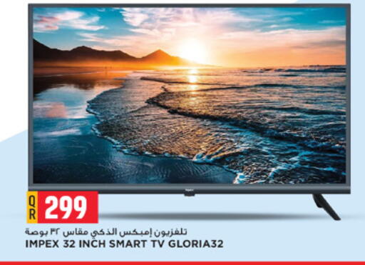 available at Marza Hypermarket in Qatar - Al-Shahaniya
