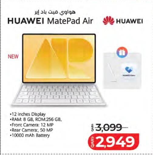 available at LuLu Hypermarket in Qatar - Al Rayyan