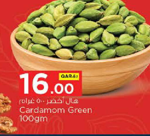 Cardamom available at Nesto in Qatar - Umm Salal