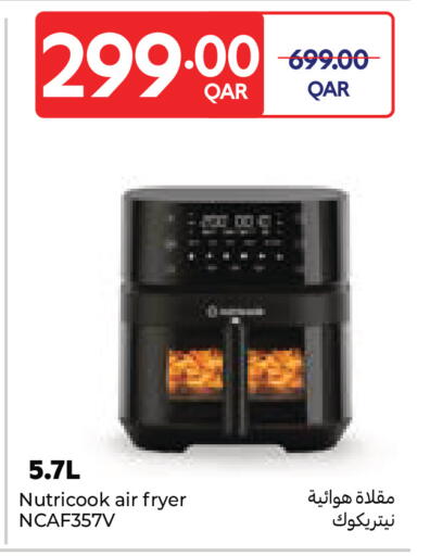available at Carrefour in Qatar - Al Wakra