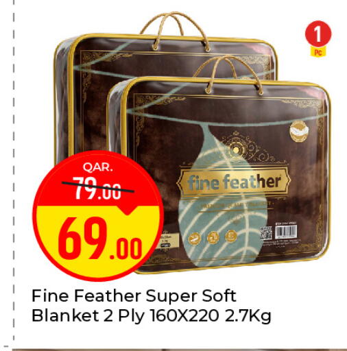 available at باريس هايبرماركت in قطر - أم صلال
