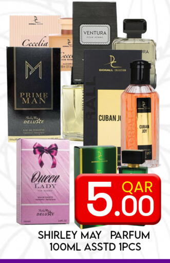 available at Majlis Hypermarket in Qatar - Al Rayyan