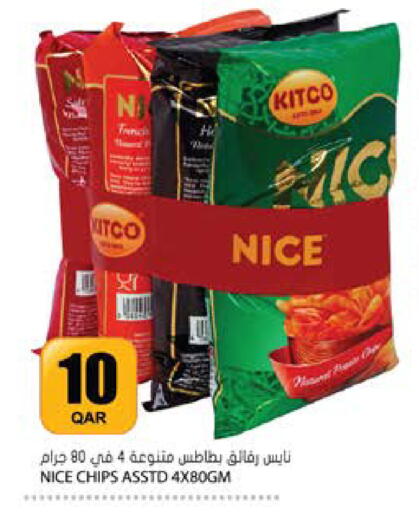 available at Grand Hypermarket in Qatar - Al-Shahaniya