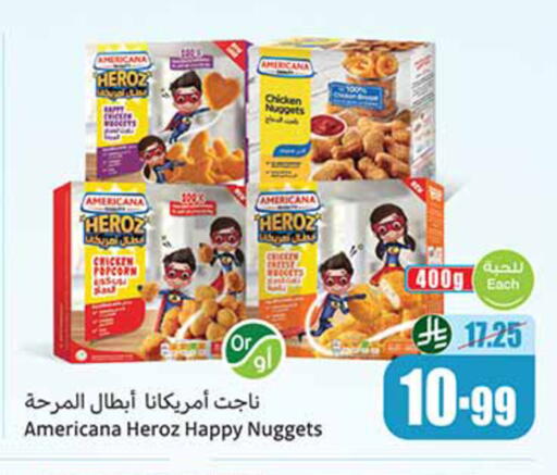 available at Othaim Markets in KSA, Saudi Arabia, Saudi - Al-Kharj