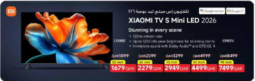 available at Carrefour in Qatar - Al Wakra