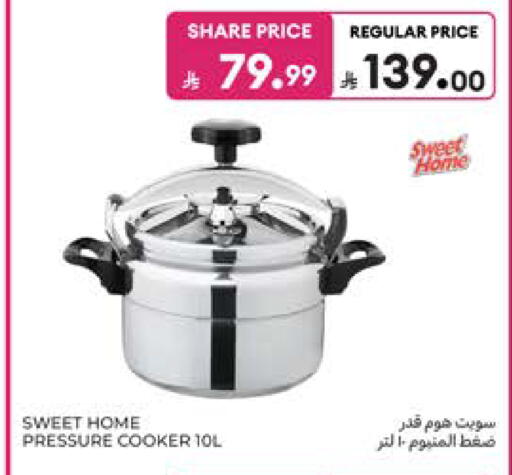 available at Carrefour in KSA, Saudi Arabia, Saudi - Jeddah