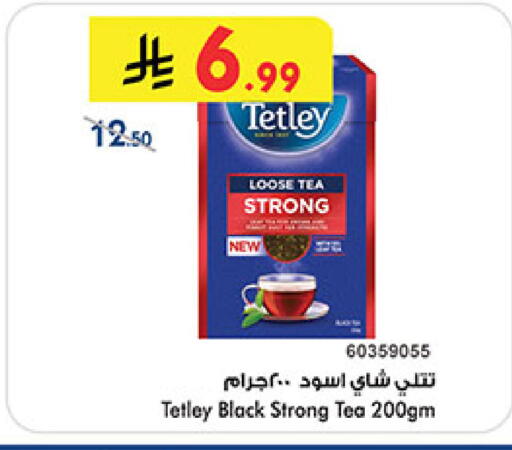 available at بن داود in مملكة العربية السعودية, السعودية, سعودية - المدينة المنورة