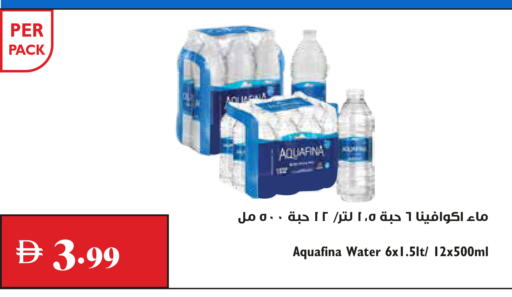 available at Trolleys Supermarket in UAE - Dubai