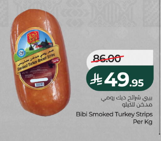 available at LULU Hypermarket in KSA, Saudi Arabia, Saudi - Khamis Mushait