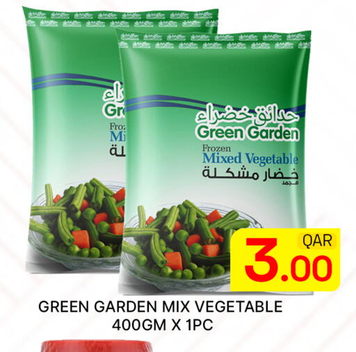 available at Majlis Hypermarket in Qatar - Al Rayyan