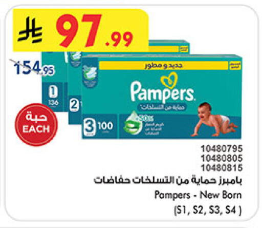 available at بن داود in مملكة العربية السعودية, السعودية, سعودية - المدينة المنورة