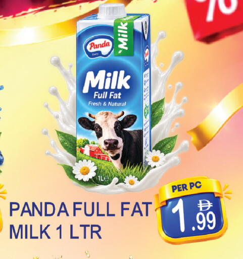 available at Dream Land in UAE - Dubai