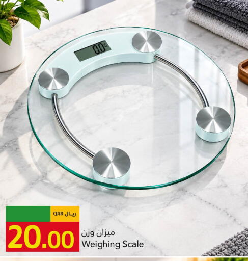 available at Gulf Food Center in Qatar - Umm Salal