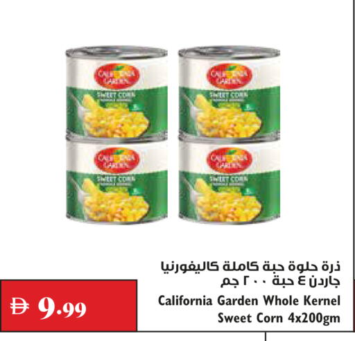 available at Trolleys Supermarket in UAE - Dubai