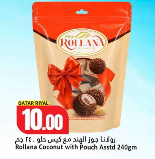 Coconut available at Dana Hypermarket in Qatar - Umm Salal